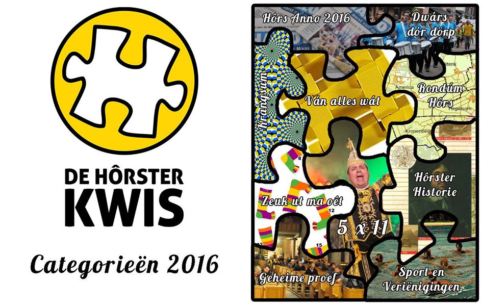 15391417_1153737764680085_5331804856245367629_o